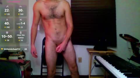 ramesar online show from 12/22/25, 07:55