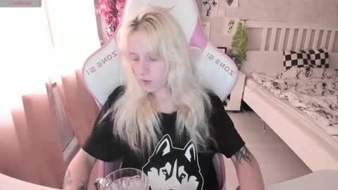 Snapshot of rapunzel_cute chatting on 09/09/25, 01:21 Rapunzel online show from 09/09/25, 01:21