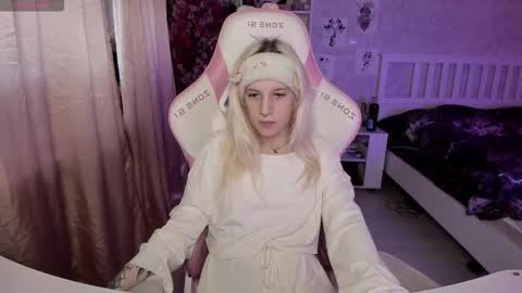 Rapunzel online show from 01/15/26, 01:16