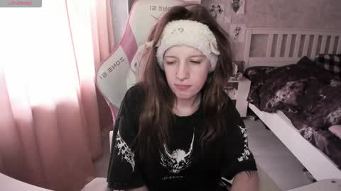 Rapunzel online show from 02/12/26, 01:28