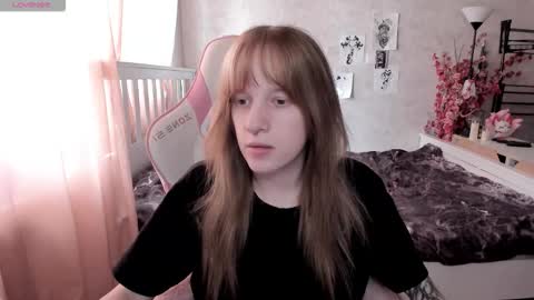 Rapunzel online show from 03/20/26, 01:27