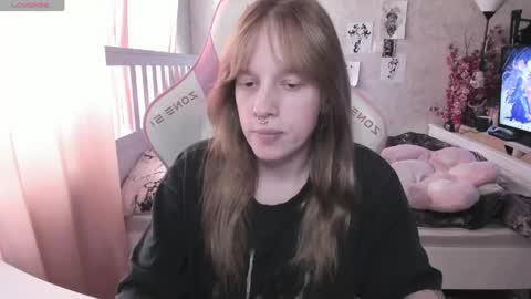 Rapunzel online show from 04/13/26, 01:27