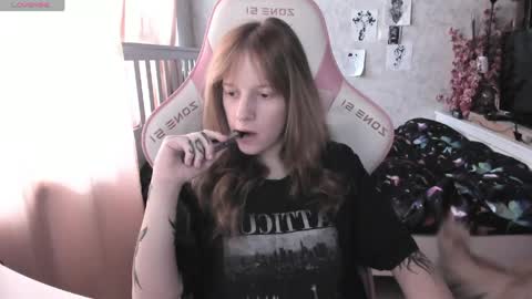 Rapunzel online show from 04/22/26, 01:23