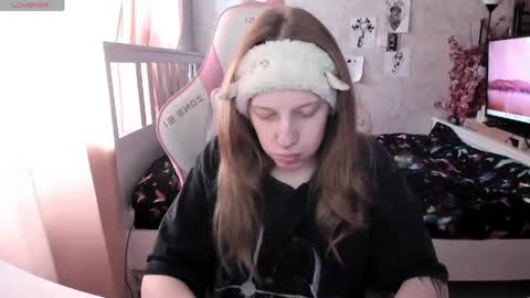 Snapshot of rapunzel_cute chatting on 05/01/26, 12:10 Rapunzel online show from 05/01/26, 12:10