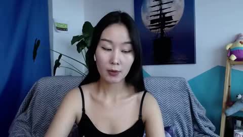 ratna_mm online show from 02/12/25, 09:42
