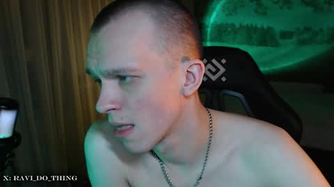 Ravi online show from 02/17/26, 04:35