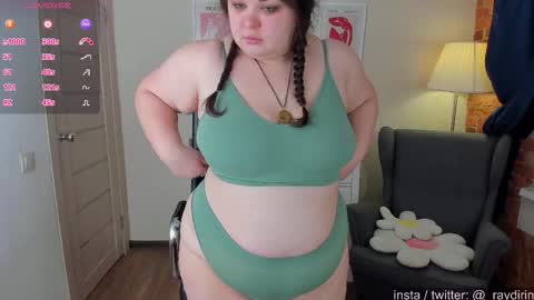 Ray online show from 11/23/25, 04:18