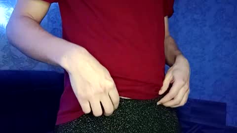 Snapshot of raymartino chatting on 02/07/25, 05:40 RayMartino online show from 02/07/25, 05:40