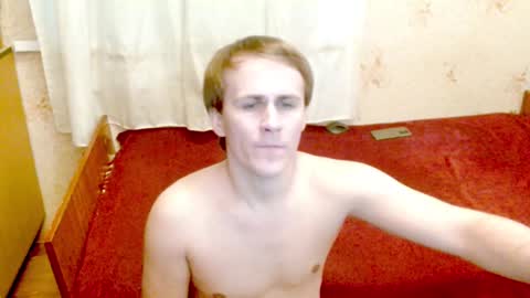 Jack online show from 01/14/25, 01:28