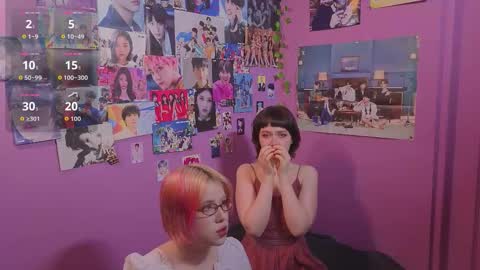 Lara online show from 02/18/26, 05:42