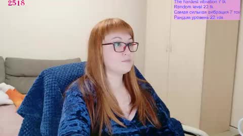 Lisa online show from 06/13/26, 08:34