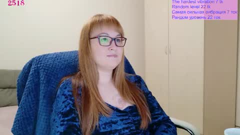 Lisa online show from 07/16/26, 06:03