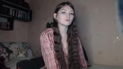 Snapshot of redmoonhead chatting on 02/09/25, 01:35 Ana online show from 02/09/25, 01:35