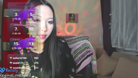 Snapshot of reginainspace chatting on 01/21/25, 02:43  Regina online show from 01/21/25, 02:43