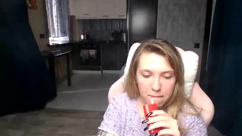 Snapshot of reginasmilee chatting on 09/23/25, 11:57 Regina online show from 09/23/25, 11:57