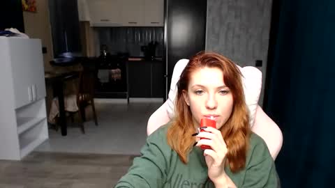 Snapshot of reginasmilee chatting on 10/08/25, 04:32 Regina online show from 10/08/25, 04:32