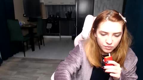 Snapshot of reginasmilee chatting on 11/04/25, 01:05 Regina online show from 11/04/25, 01:05