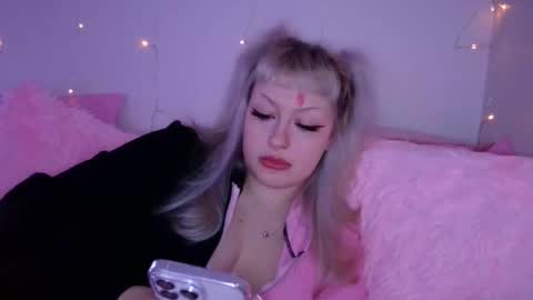 reiannmay online show from 12/02/25, 01:33