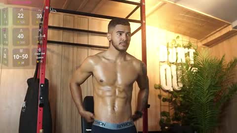 Reik online show from 03/25/26, 12:44