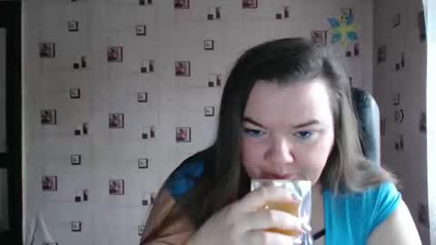 Snapshot of renataoia chatting on 01/25/25, 11:02 renataoia online show from 01/25/25, 11:02