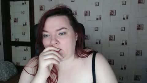 renataoia online show from 12/16/25, 05:51