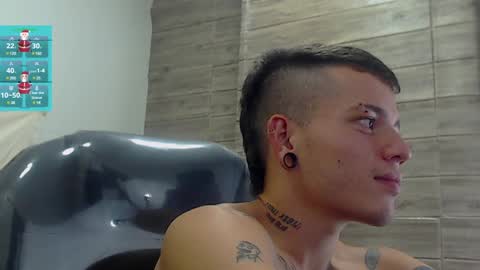 Snapshot of rennesanti chatting on 12/13/24, 01:33 R E N E online show from 12/13/24, 01:33