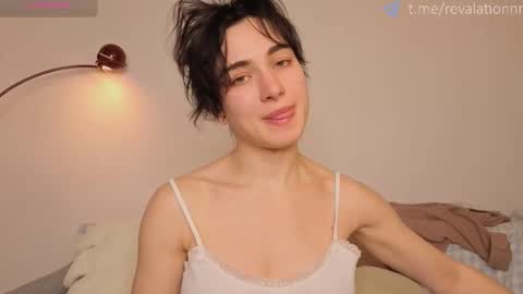 Ewiwi online show from 12/19/25, 04:47