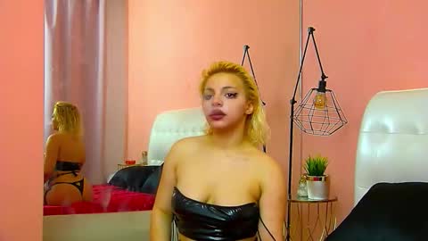 Rhea online show from 02/27/26, 05:40