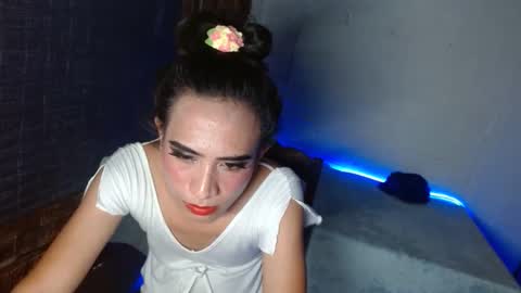 rhianesassy online show from 12/14/24, 01:39
