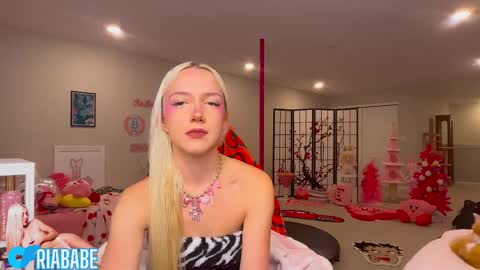 ria  online show from 01/13/26, 03:56