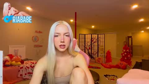 ria  online show from 01/19/26, 04:16