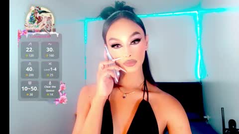 Rianna Garcia online show from 12/18/25, 03:34