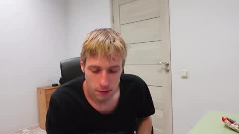 RICHARD HARDS online show from 04/23/26, 08:44