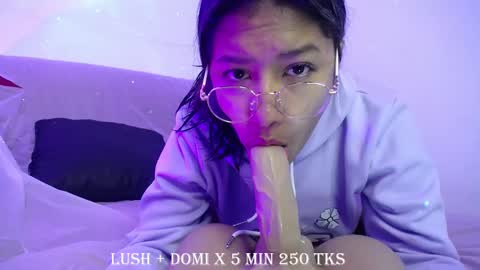 milena online show from 03/12/25, 01:14