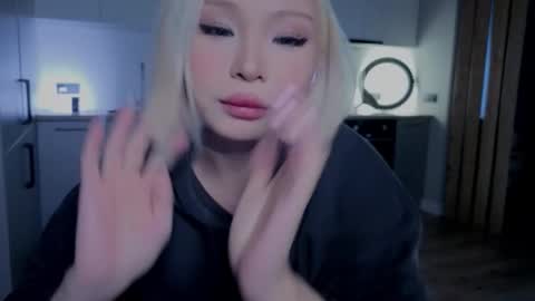 rileymee online show from 11/24/25, 03:17