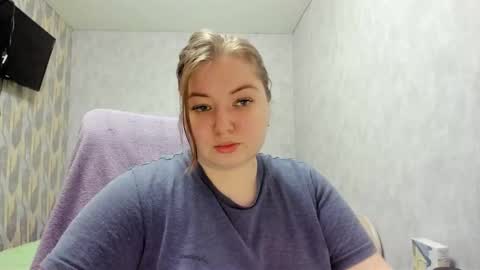 rina16 online show from 12/20/25, 10:33