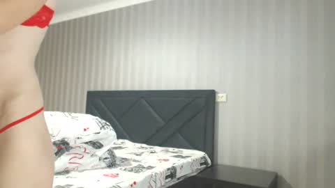 Snapshot of rinamarina chatting on 07/19/26, 01:48 rinamarina online show from 07/19/26, 01:48