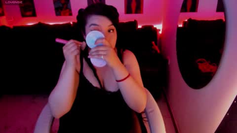 rini online show from 10/18/25, 04:59