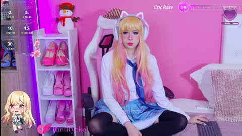 Snapshot of riniryokouwu chatting on 12/30/24, 01:37 online show from 12/30/24, 01:37