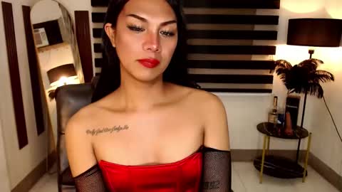 riri online show from 01/29/25, 01:49