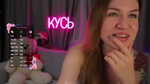 Rita online show from 09/16/25, 09:49