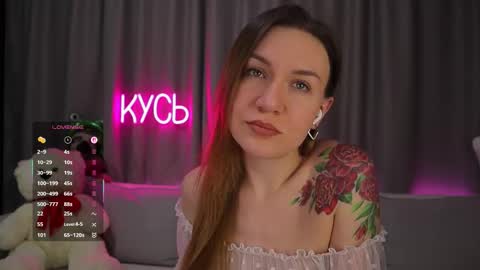 Rita online show from 11/24/25, 09:25