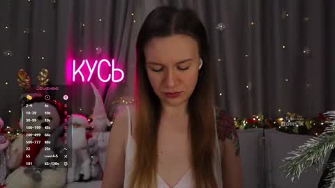 Snapshot of ritakycb chatting on 01/12/26, 08:58 Rita online show from 01/12/26, 08:58