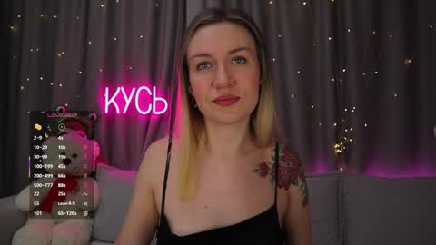 Snapshot of ritakycb chatting on 02/02/26, 10:52 Rita online show from 02/02/26, 10:52