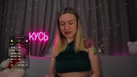 Snapshot of ritakycb chatting on 02/12/26, 11:22 Rita online show from 02/12/26, 11:22