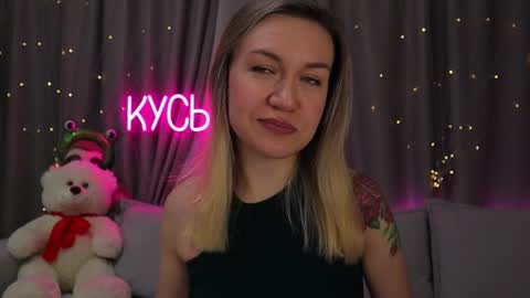 Snapshot of ritakycb chatting on 02/20/26, 10:10 Rita online show from 02/20/26, 10:10