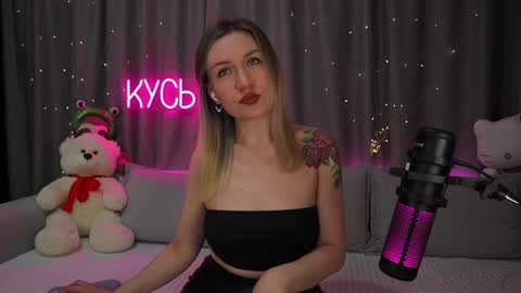 Snapshot of ritakycb chatting on 02/22/26, 10:30 Rita online show from 02/22/26, 10:30