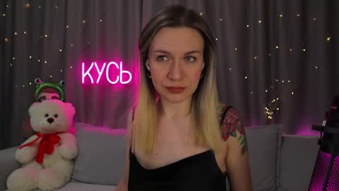 Snapshot of ritakycb chatting on 03/01/26, 11:29 Rita online show from 03/01/26, 11:29