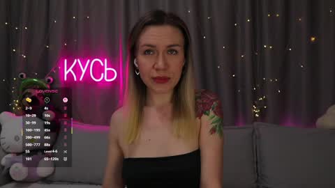 Rita online show from 03/25/26, 10:16