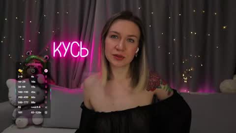 Snapshot of ritakycb chatting on 05/16/26, 11:57 Rita online show from 05/16/26, 11:57